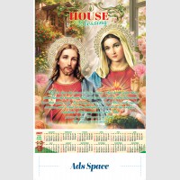 images/productimages/itemgallery/20260622135017/Super-Poster_layout-13 ads.jpg